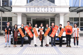 Vozilo Spodbuda in nagrada za naše najboljše dosežke