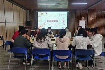 Usmerjanje se bo kmalu začelo