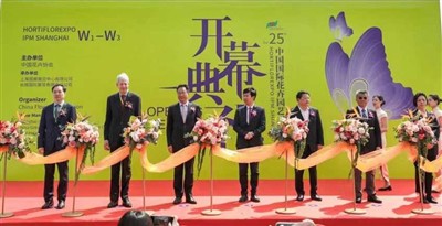 Rhino na 25. Hortiflorexpo IPM Šanghaj