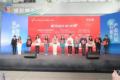 Nagrajena inovacija: naše '3 v 1 grablje za listje' blestijo na natečaju za i...